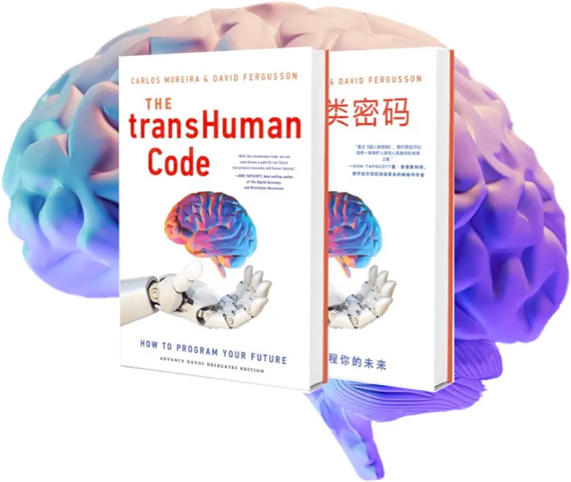 Transhuman Code 2045: Humanity’s Most Unexpected Discovery - Ourselves
